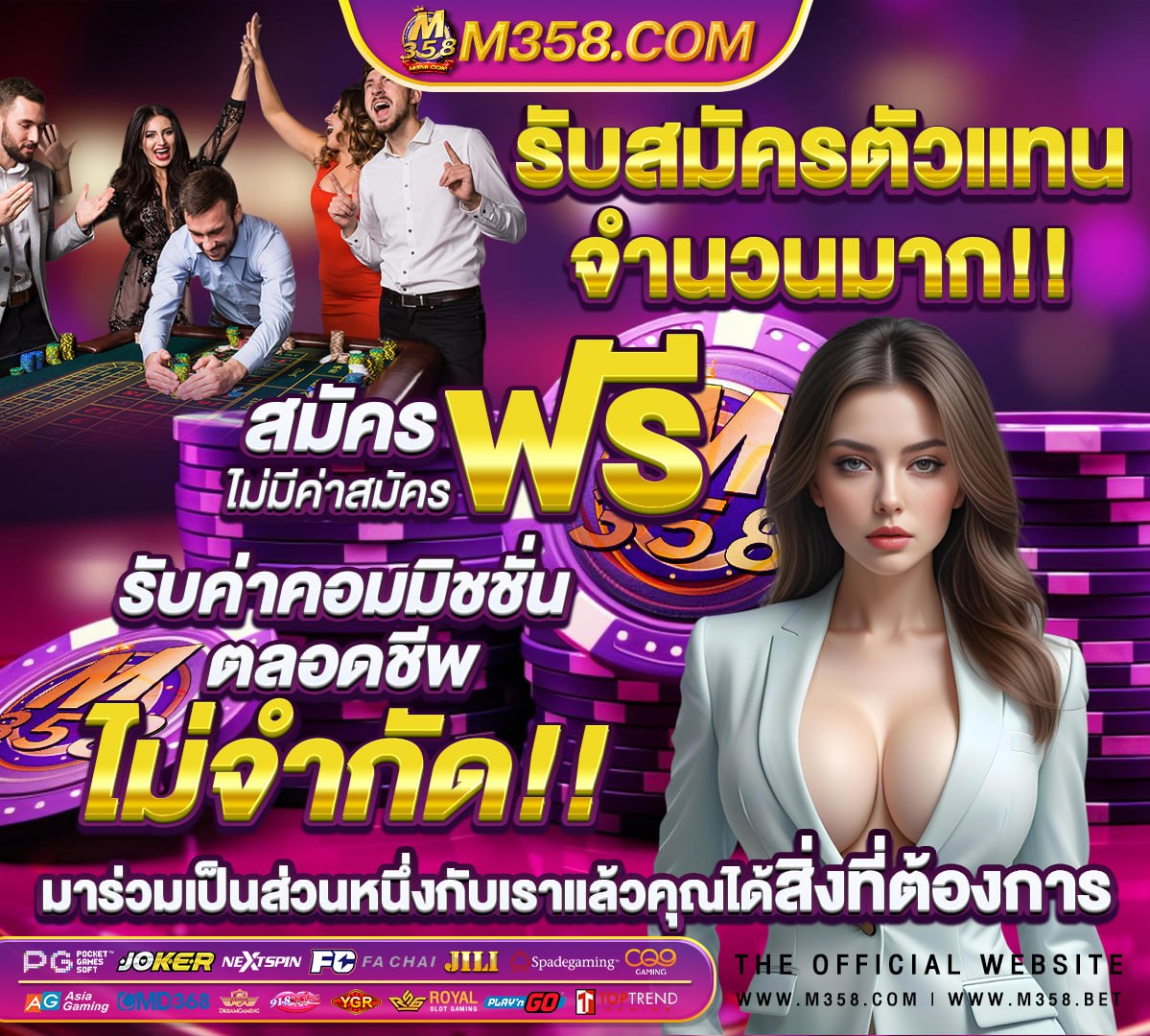 ทดลองเล่นสล็อตค่ายpgซื้อฟรีสปิน